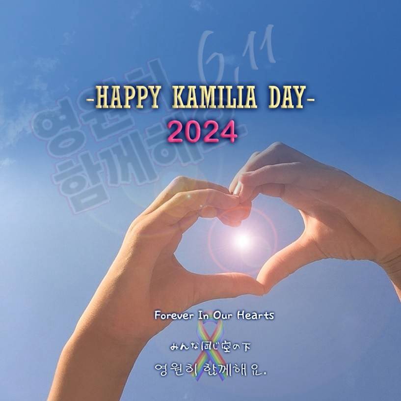 なお (of 규리회) tweet media