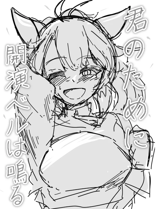 本を創ります 