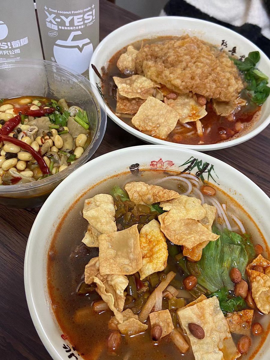 福利姬Co分享的黄推图片2 - 网红私拍内容