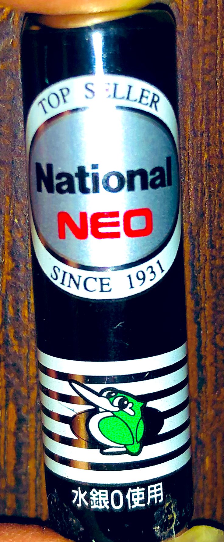 ⭐️美品、松下電器、ＲＱ558/稼働品、現状渡し ⭐️美品、松下電器、RQ558/稼働品、現状渡し - メルカリ