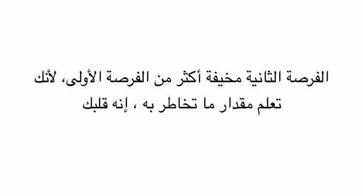 M_1989_A's tweet photo. #فضفضه https://t.co/p9Y0osEj06