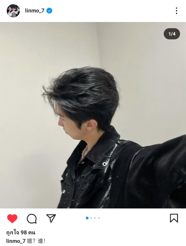 _mookkkk_'s tweet photo. น้องโม่มาไอจี กี๊ดดดดดดดดด 

"หืมมม?ใคร!"

เก่งอ่ะ เซวฟี่ยังมีคอนเซ็ปเลย น่าร้ากกกก555555555555 https://t.co/xZujbxNHiR