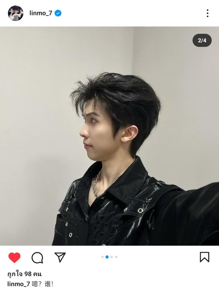 _mookkkk_'s tweet photo. น้องโม่มาไอจี กี๊ดดดดดดดดด 

"หืมมม?ใคร!"

เก่งอ่ะ เซวฟี่ยังมีคอนเซ็ปเลย น่าร้ากกกก555555555555 https://t.co/xZujbxNHiR
