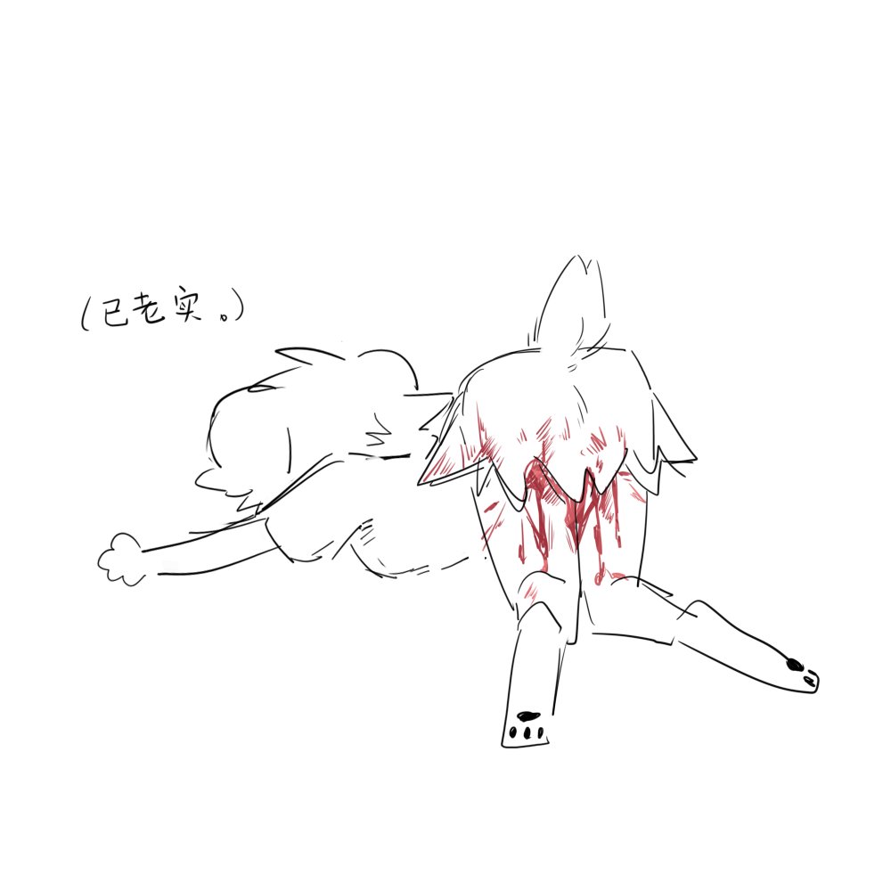 sulitier1's tweet photo. 被比例比例和谐了，明明啥都没露哪低俗了 https://t.co/WlFfuWdNOG