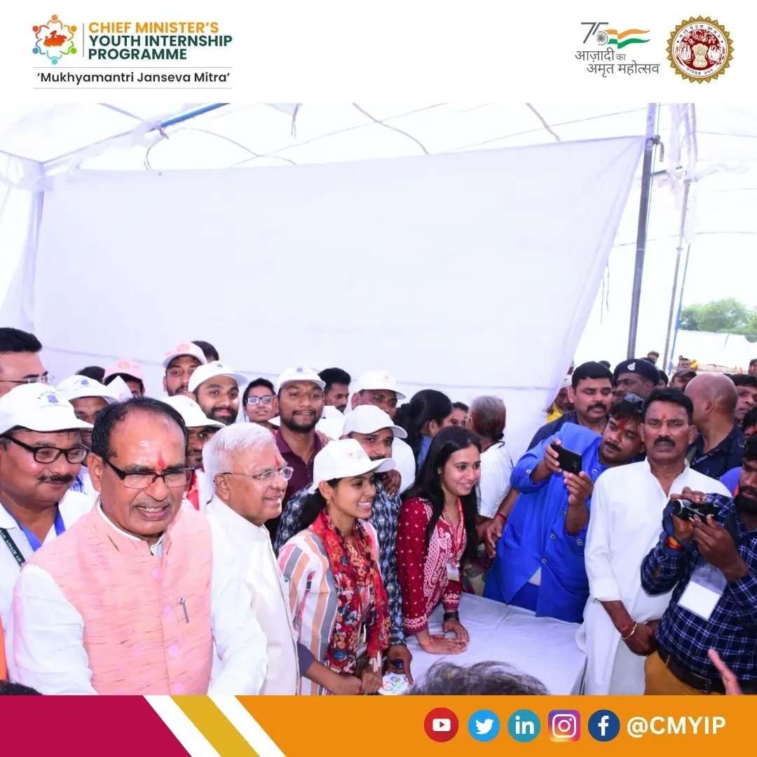 मध्यप्रदेश के पुर्व मुख्यमंत्री माननीय श्री मामाजी <a href="/ChouhanShivraj/">Shivraj Singh Chouhan</a> जी को केंद्रीय #कृषिमंत्री बनने पर हार्दिक बधाई एवं मंगलमय शुभकामनाएं।

#कृषिमंत्री 
#ग्रामीणविकासमंत्री
#shivrajsinghchouhan 
#narendramodisvictory
