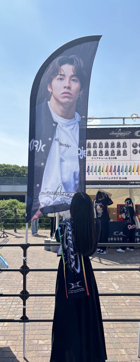 _la___n16's tweet photo. ほんとにほんとに楽しかったありがとう地元公演‼️😭😭😭😭😭
まこっちゃんが目の前きて毛穴みえてしあわせでした手が綺麗でした😭😭😭
２日間余韻に浸ってました https://t.co/gTisCTpt9L