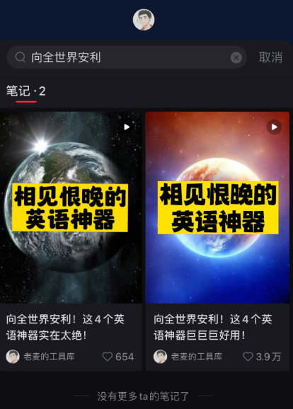 黄赟 tweet media