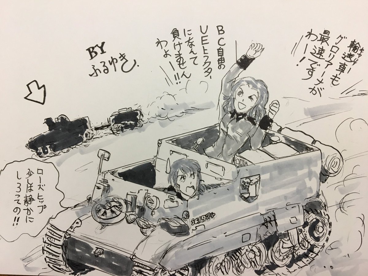 #ルクリリ生誕祭2024
ルクリリ、おめでとう㊗️
最終章でさらに活躍してほしいです。 