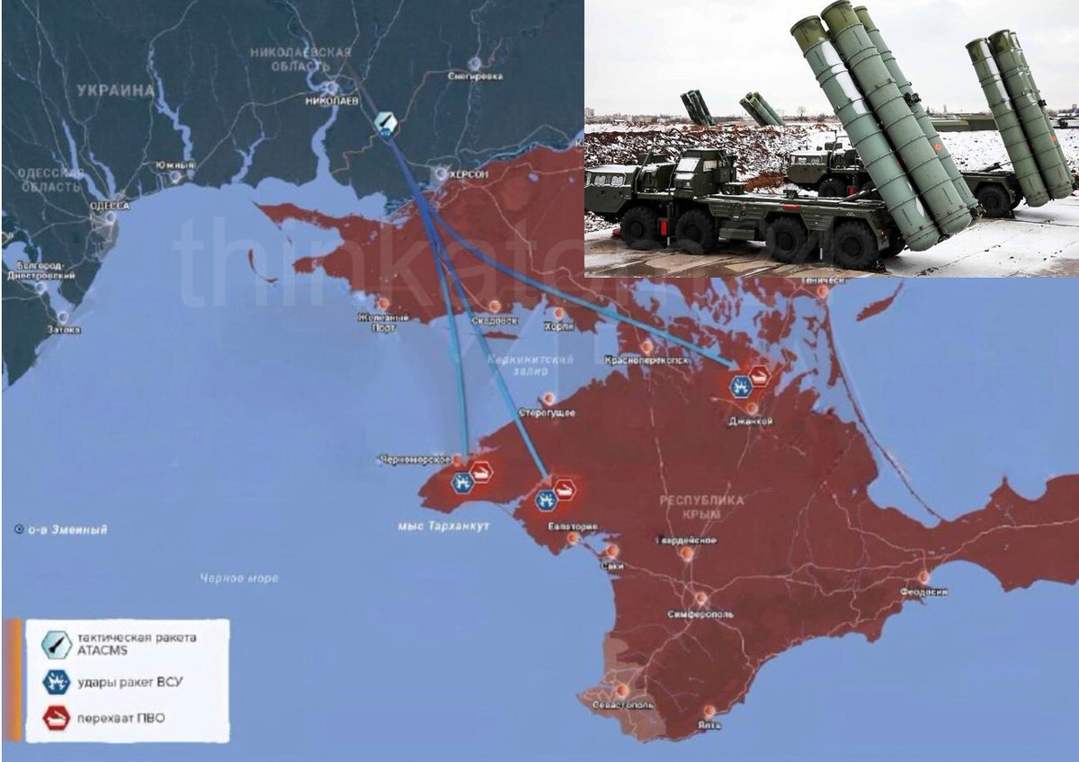 thinkatom24's tweet photo. reports of major #ATACM strike on 3 #Russian air defense sys in #Crimea by #Ukraine
1 #S400 ADsystem in Dzhankoi & 2 S-300s in #Yevpatoriya & #Chornomorske
#Dzhankoi S400 battery also struck on april 17
how many do #russia & #vladimirputin have ?
#LTCG
https://t.co/8K4cBY1j1N https://t.co/MOGlarMAd0