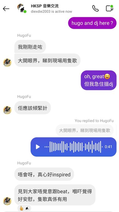 即係花咁多時間去整一舊野出黎，緊係想用得著🥰🥰 所以成人音樂部一直都係做緊野。 但sorry喇，上星期呢個event又係無咩相～ 因為今次傾野同扑野行先🙃  #hksp #hksecretparty #DJHugo現場測試取經攞靈感Event<a href="/tag/hksp"class="tags">#hksp</a><a href="/tag/hksecretparty"class="tags"><span>#hksecretparty</span></a><a href="/tag/djhugo%E7%8F%BE%E5%A0%B4%E6%B8%AC%E8%A9%A6%E5%8F%96%E7%B6%93%E6%94%9E%E9%9D%88%E6%84%9Fevent"class="tags"><span>#djhugo現場測試取經攞靈感event</span></a>