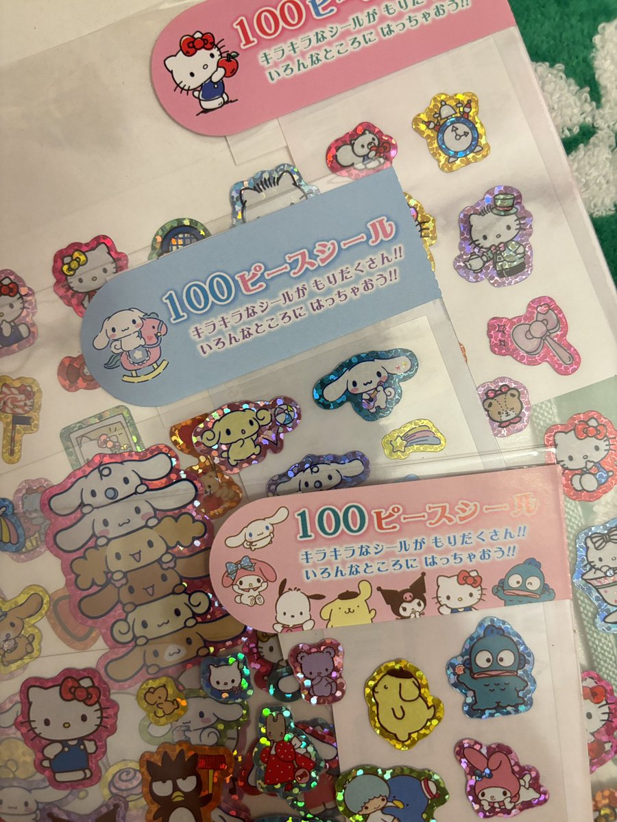 🫐🦦🌟🏡♥️
Trinkets! o(｀ω´ )o