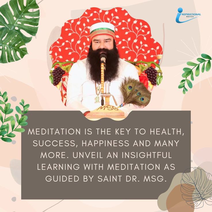 Seema_insan7's tweet photo. #SolutionOfAllProblems
#KeyOfHappiness #Meditation
#PowerOfMeditation
#UnlockHappiness
#HappinessMantra
#SecretOfHappiness
#MethodOfMeditation
#MeditateEveryday
#DeraSachaSauda #SaintDrMSG 
#BabaRamRahim
#SaintDrGurmeetRamRahimSinghJi #GurmeetRamRahim
#RamRahim https://t.co/s1xekvt4p4
