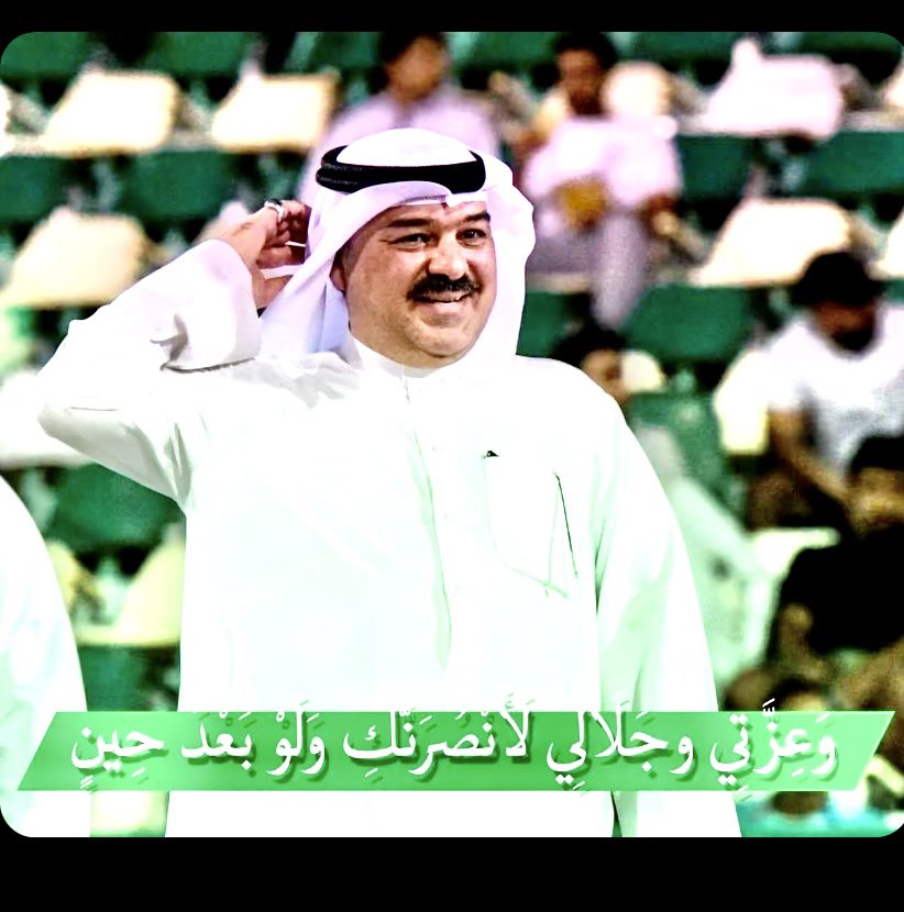 الله يفك عوقك<a href="/azizashour/">عبدالعزيز أحمد عاشور</a>