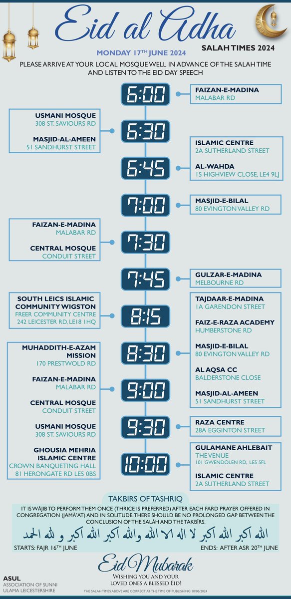 #EidAlAdha Salaah times for #Leicester - Monday 17th June 2024
23 Jamaats over 11 time slots in 16 locations around the city.
#EidMubaruk