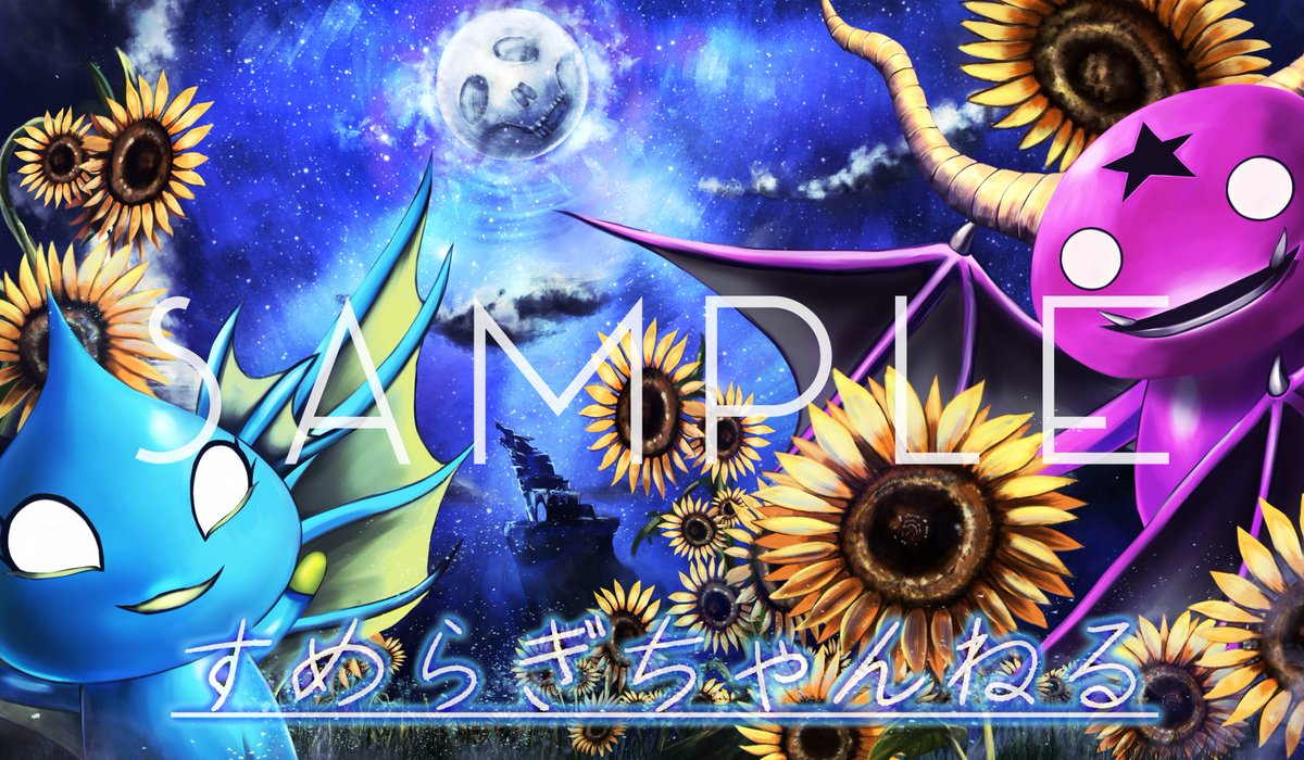 sumeragi48's tweet photo. 記念にプレゼント企画でも

このツイートをRTしてすめらぎ(@sumeragi48 )のアカウントをフォローしてくれてる人から抽選で3名にすめらぎちゃんねるプレイマットをプレゼント！
期限は6月22日終わりまで！
みんなRTしてくれよな😎 https://t.co/HX9OBVVfqU