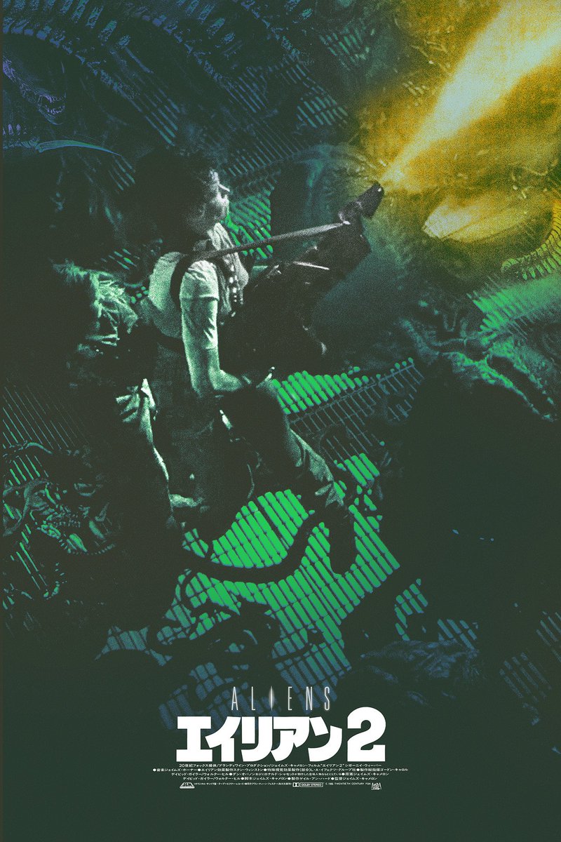 Aliens (1986)
Art by Adam Juresko.