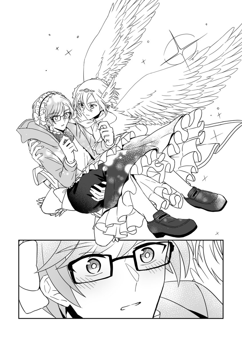 『そしてキミの腕の中で』⑤(最終回)

アン正の文化祭、あの日を思い出す話
(1/3)
#君も君の心をもっと愛して記念日 