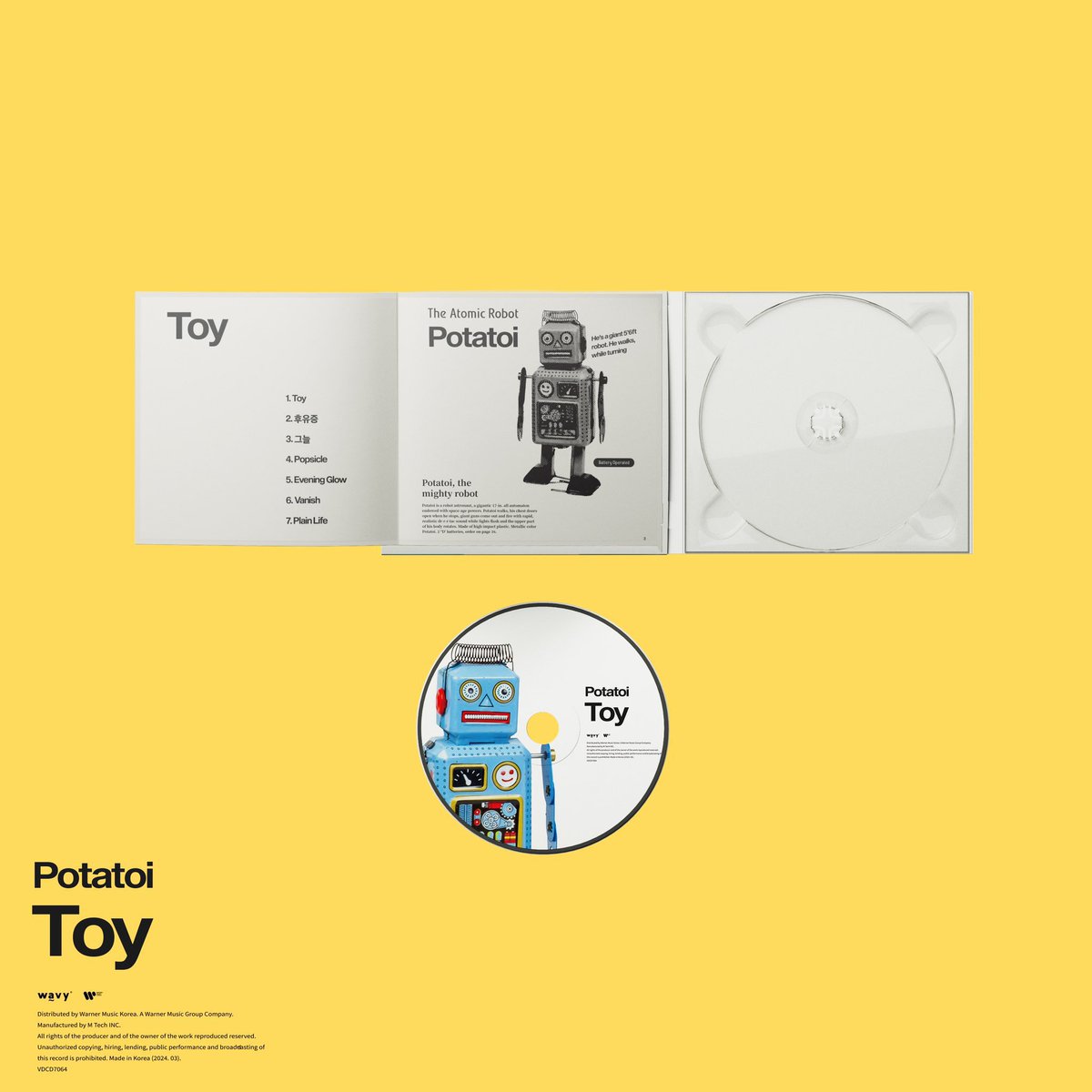 say0hyeahh's tweet photo. ꒰ pre- order ꒱ บั้ม Potatoi - TOY 🤖🤓

🎰 ราคา 560.-
🎢 มัดจำ 200.-

รวมภาษี,ค่าชิปเรียบร้อย
ค่าส่งในไทย 40.-
สนใจ dm มาได้เรยย
#potatoi #존차 #johncha #ตลาดนัดwavetoearth #ตลาดนัดkhh #ตลาดนัดkhiphop #wavetoearth https://t.co/sfGFM2HEGJ