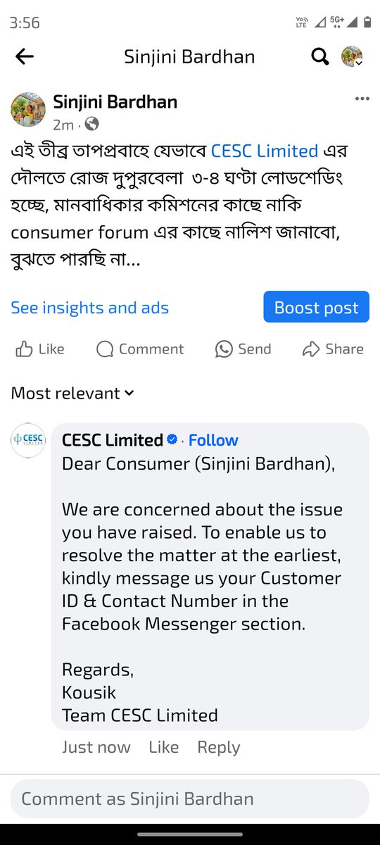 bardhan_sinjini's tweet photo. @CESCLimited 5 hours without electricity. At the heart of Kolkata. No help from CESC. Worst customer care service. No representative has even checked the issue yet. https://t.co/ywkR953KLd