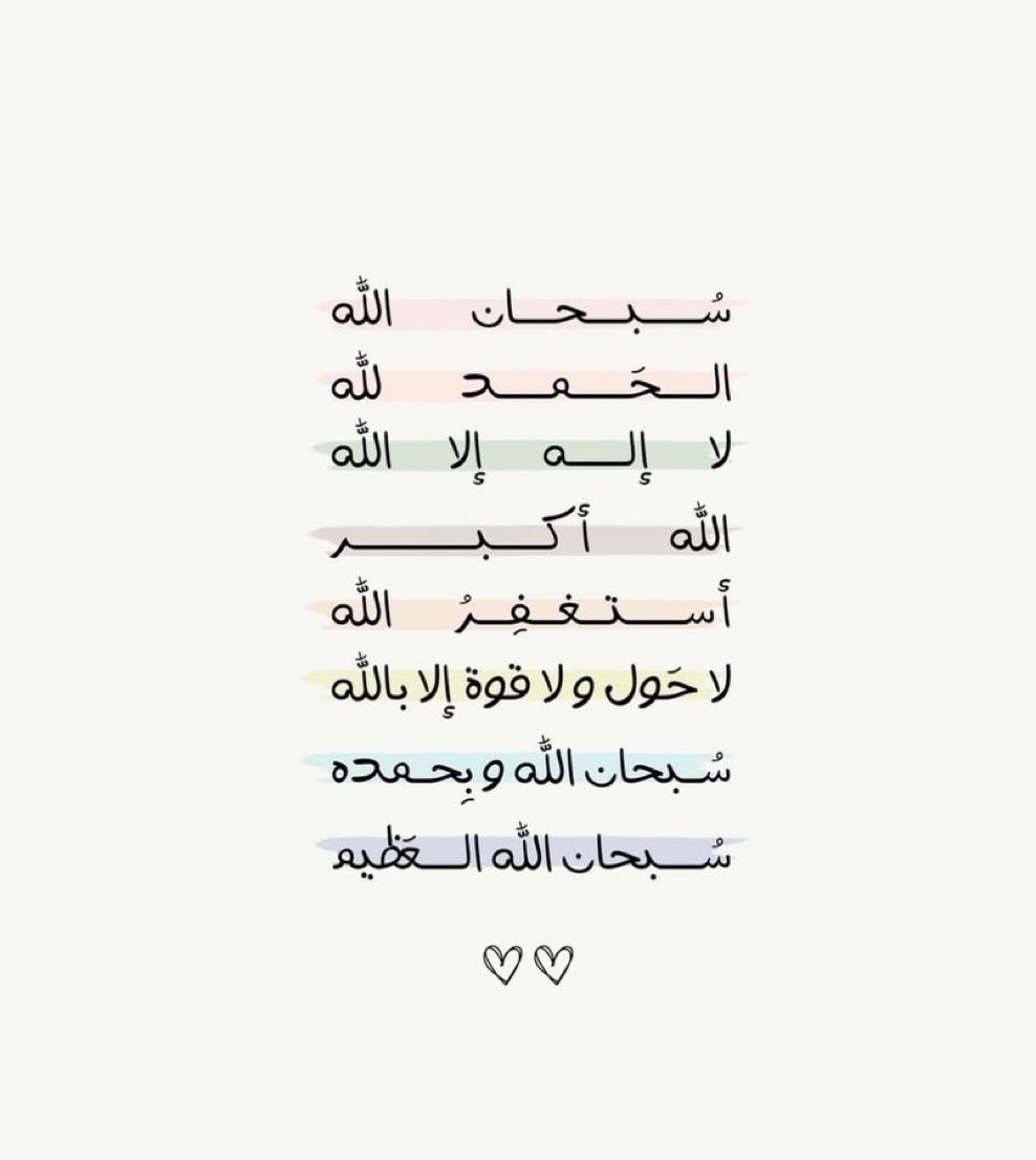 __29i_'s tweet photo. https://t.co/Z0zH1fPb6q