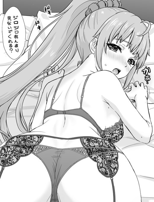 今日の更新はランジェリーサキサキですわしづかみ挿入前+全裸ガーターベルト差分もあります描いてたらなんか枚数が増えそうになったので一旦前編でまとめました本番前は普段一枚絵で描かないので新鮮ですね後編は総集編の原稿アップした後にでも 