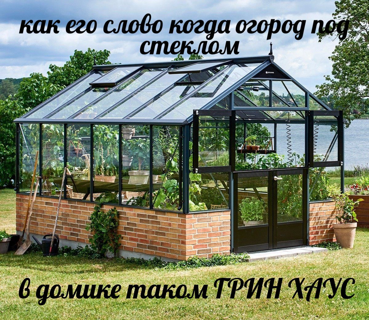 baldejjjjj's tweet photo. лыкову спасибо за очередной локальный мем #мги #майоргромигра https://t.co/yjJfnkCJvl