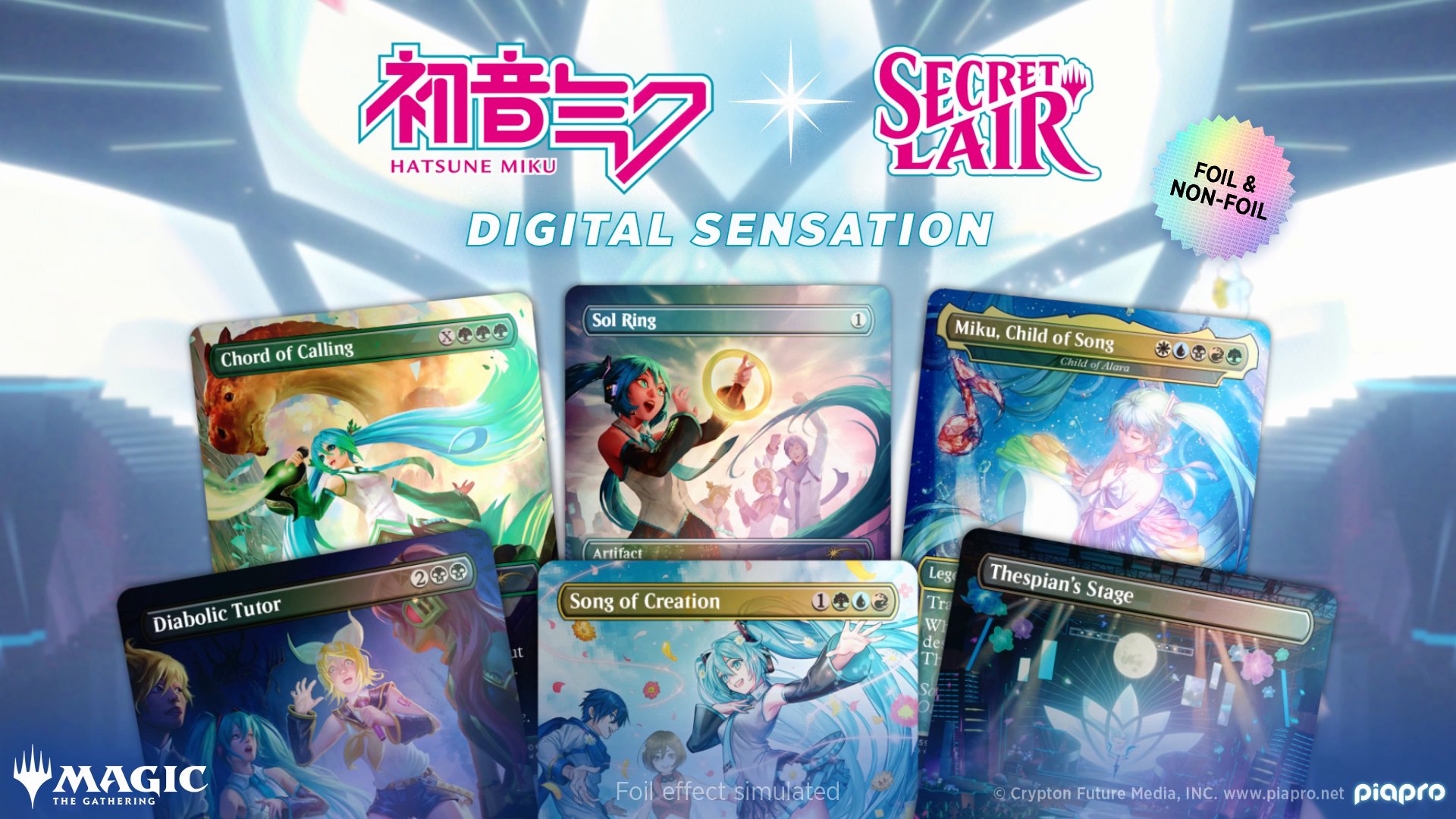 MTG 2024 Digital Sensation Bundle 初音ミク 夏