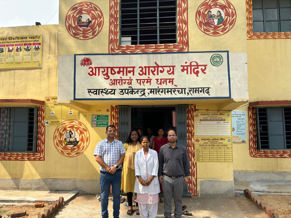 NISHTHA_CPHC's tweet photo. Ramgarh district's Marangmarcha SHC-AAM was empowered to pursue #NQAScertification supported by #NISHTHA. Hands-on training on the #NQAS toolkit was provided, marking a pilot for Jharkhand's quality improvement journey and improving overall healthcare! #healthcare #Jharkhand https://t.co/N6JMZBLe8Q