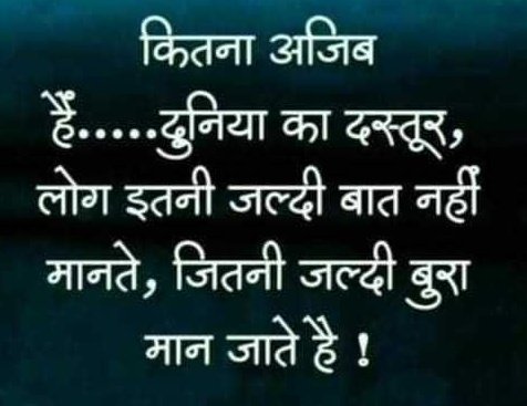 M4_VED's tweet image. #modiisback #ModiSarkaar #Modi03