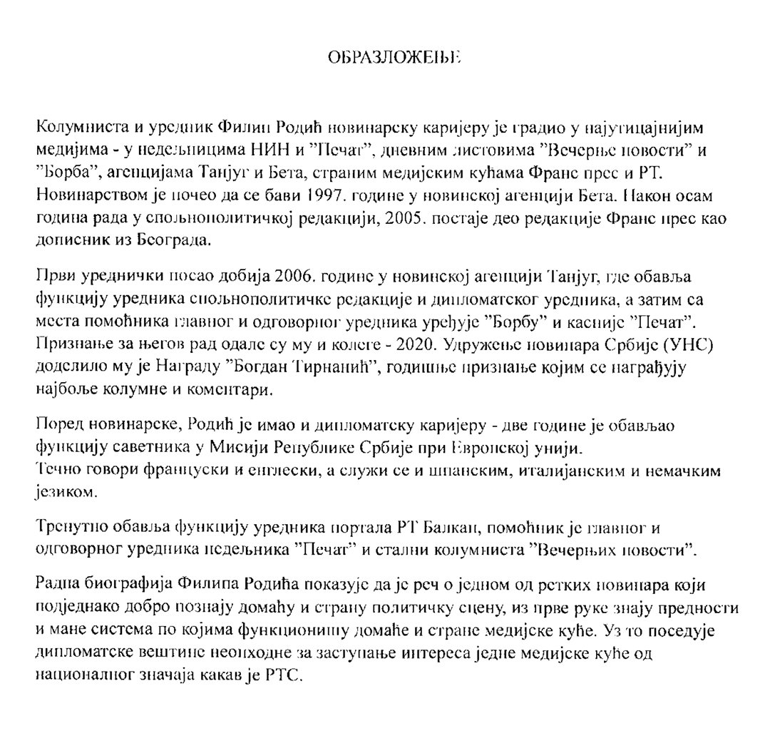 GPuVM6HXYAA9J2i?format=jpg&name=medium