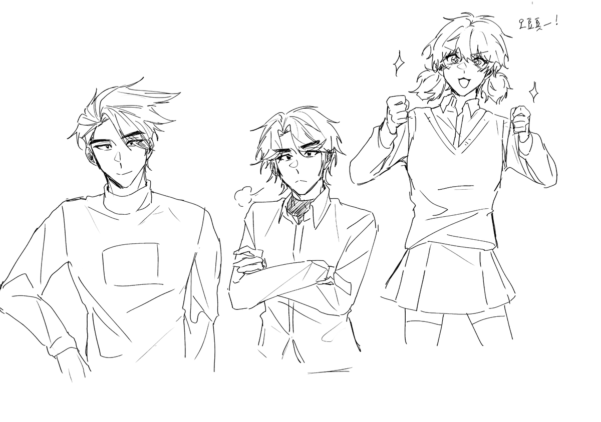 내눈엔 태현준범이랑 엠제이가 이렇게 보인다고
네? 안과가라고요?
👊👊👊👊👊👊