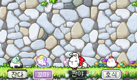 919_chu's tweet photo. 오랜만에 들어가서 토끼토끼뿅 구매🐇🐇 https://t.co/4HU4CJ2IEF