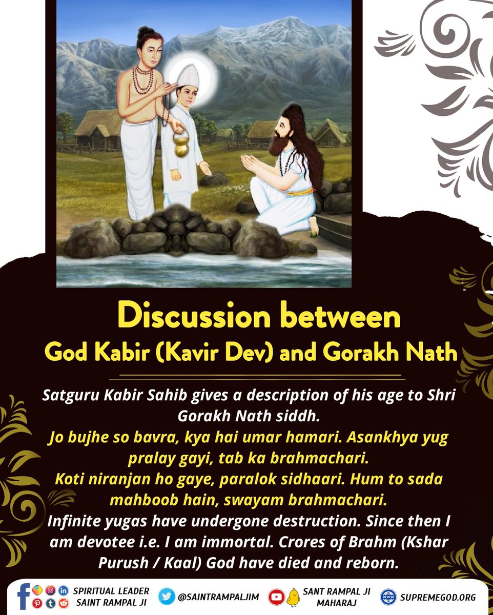 #सिद्धि_बड़ी_या_भगवान
Discussion between God  Kabir Kabir Dev and Gorakhnath
12Days Left Kabir Prakat Diwas