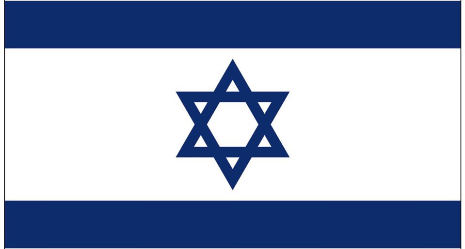 Maya 🇮🇱 tweet media