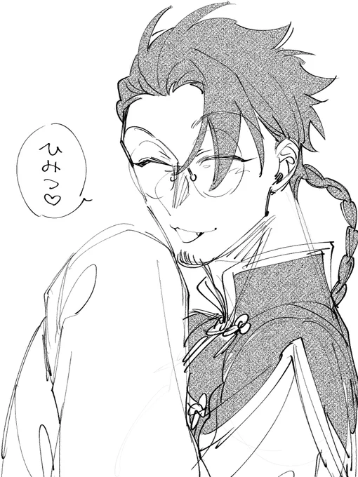 @taoctal_TL 
いい加減らくがきがしたすぎたのでファンファン 
