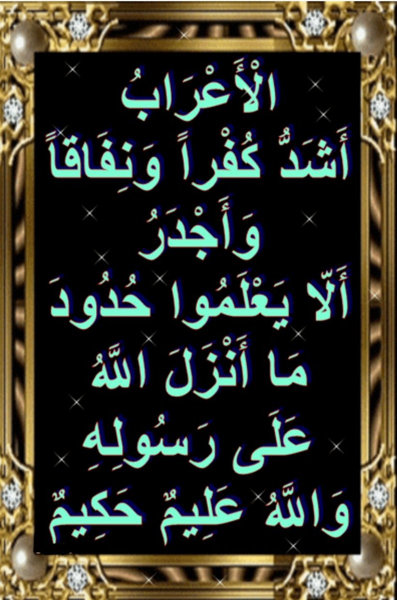 ABDI Faycal (@abdifaycal5) on Twitter photo 