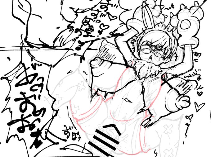 ボタンさんいつもオホオホ♥️♥️してそう
ザコマンすぎる♥️🤔 