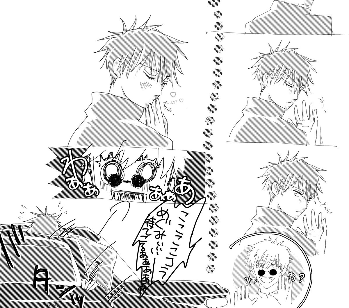 u6S0sH4's tweet photo. 先後五伏っ。

仕事を無心でしていると五伏を吸いたくなる今日の妄想rkgk〜〜。 https://t.co/uIUK69LLhW