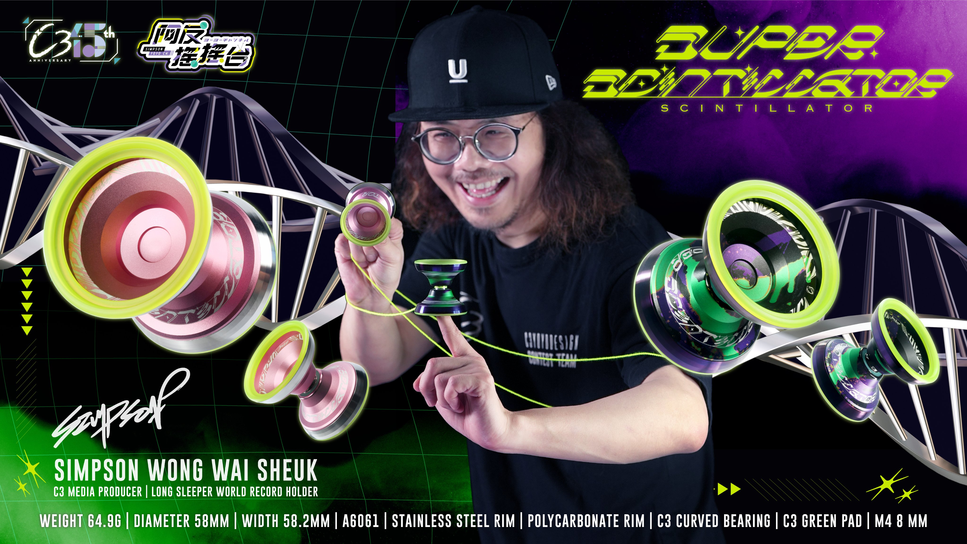フローレス ホワイト/レッドリム C3yoyodesign