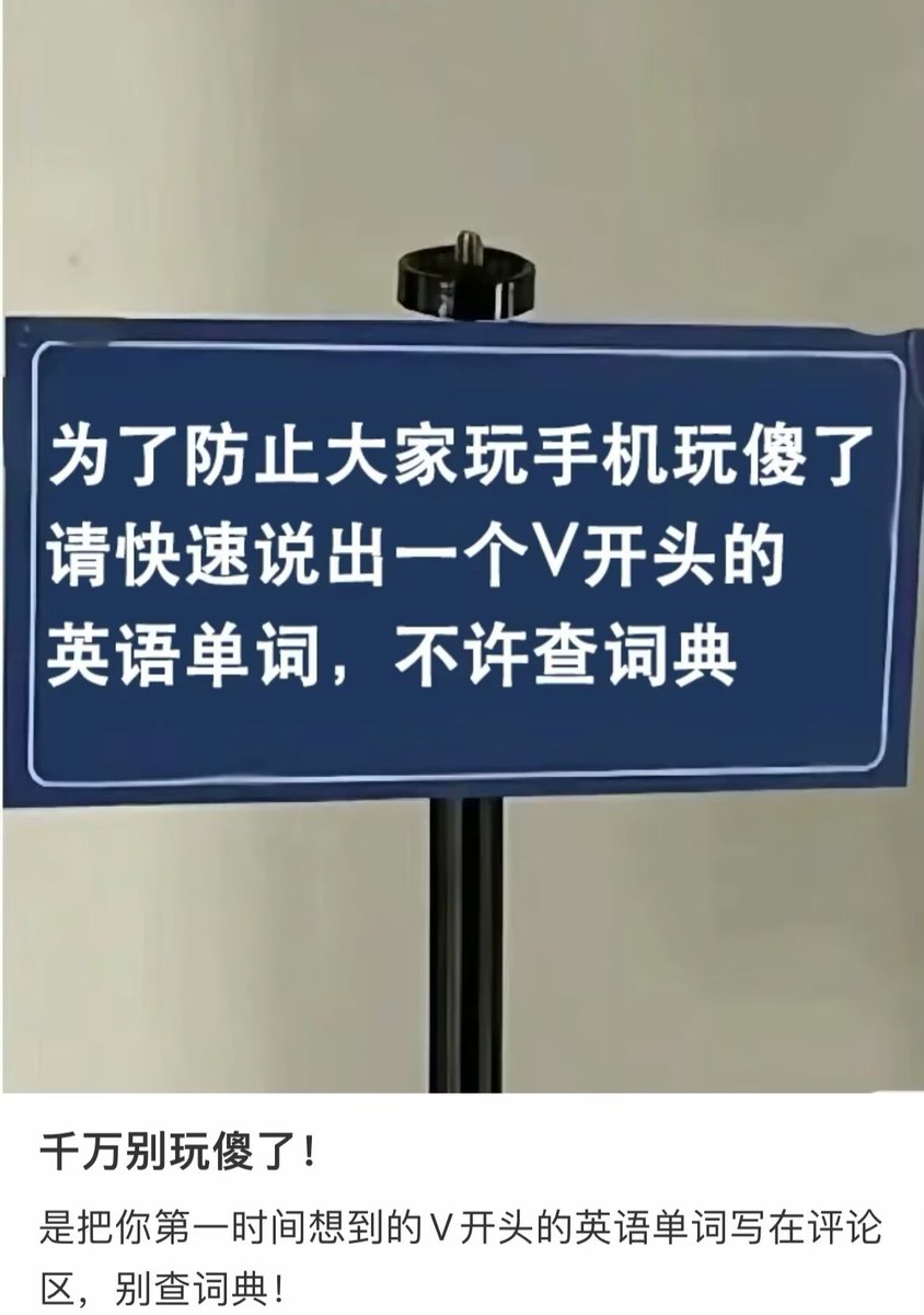 桃子互联网医院-Wiggin tweet media