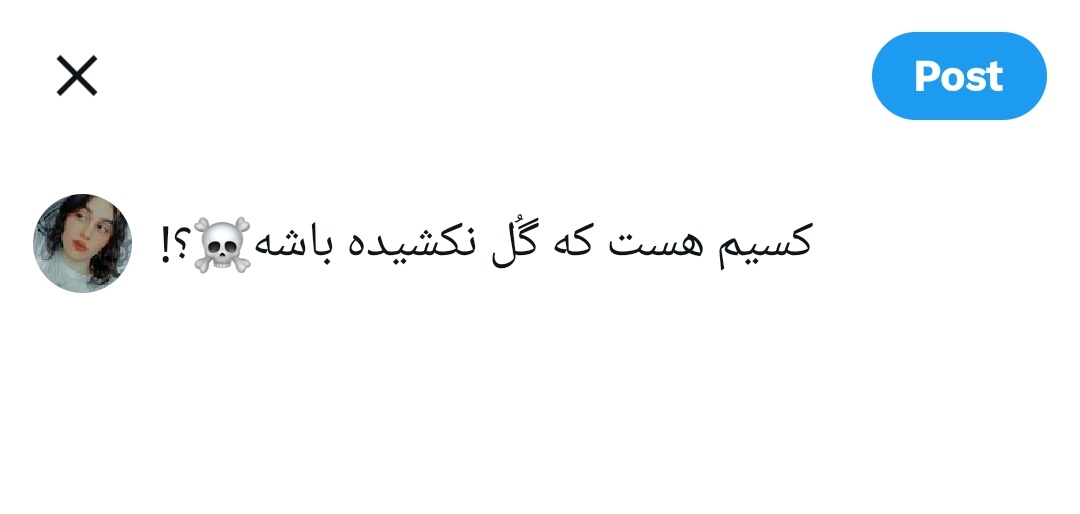 طُلوعــــْـ 🌝 tweet media