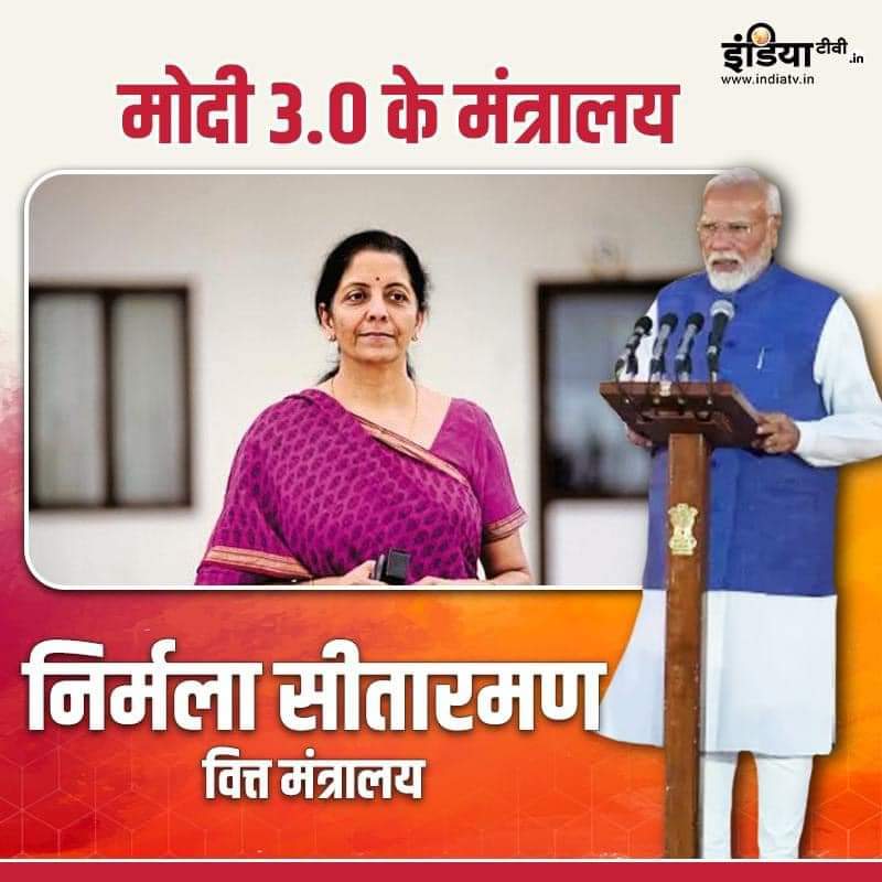 AtifRasheed80's tweet photo. आदरणीय श्रीमती @nsitharaman जी आपको मोदी सरकार 3.0 में पुनः वित्त मंत्री बनने पर हार्दिक बधाई व शुभकामनायें! https://t.co/9sFkW30ZI1