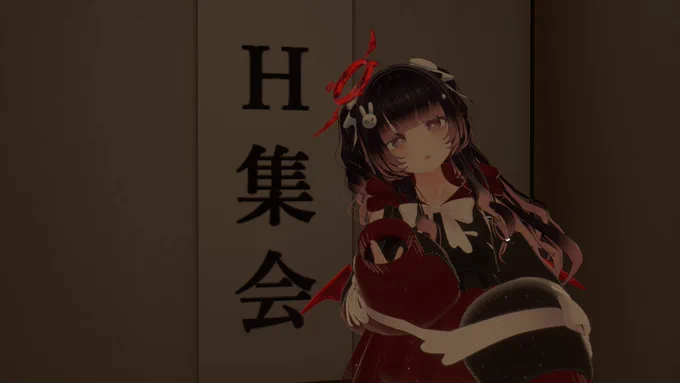 #おうつちのVRC日記 justHpartyが新しくなったと聞いて社会科見学に行ったよ 
