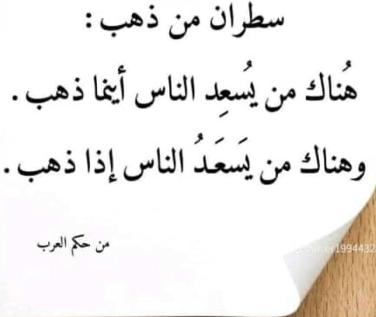 Ibrahim Alsakran (@sakria0a) on Twitter photo 