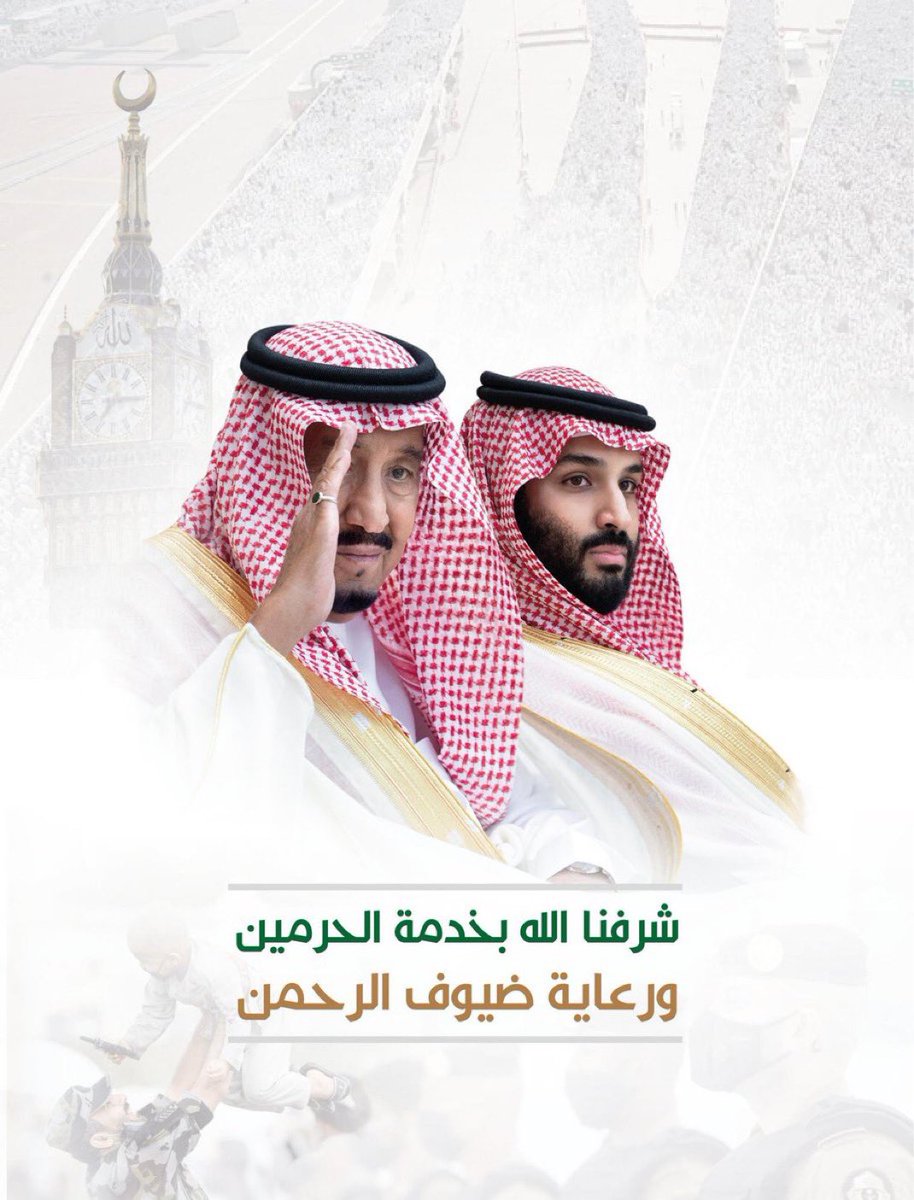 Saeed_Bakran02's tweet photo. اعظم ماقدمته المملكة العربية السعودية لأم�� الإسلام هو حماية الحرمين الشريفين من الصراعات المذهبية والطائفية والفرق والجماعات السياسية تلك الافة المزمنة منذ فجر الاسلام . 

خدمة جليلة ،، لاينكرها الا الطائفيون الموغلون في دماء المسلمين ، والراغبون في المزيد منها . 

خدمة عظيمة وتاريخية ، لامة تكفر بعضها بعضاً لمواقف سياسية وتقتل بعضها بعضاً ، وتخرج كل فرقة وجماعة خصومها من المسلمين من ديارهم وتهجرهم إلى ماتسميه بلدان الكفر والنصارى ،، وتأسر بعضها بعضاً بلا رحمة ولا عطف . 

 امة نخرتها الصراعات الدموية التي لم تستثني حتى المساجد ودور العبادة ولا استثنت الاعراض والحرمات وكل مقدس وحرام . 

ان جهاد ال��ملكة العربية السعودية من اجل جمع كل طوائف الامة المتناحرة في جغرافيا الحرمين ، 

تحت قانون واحد هو قانون التعايش والاعتراف بالتنوع وترك الانتماءات السياسية وويلاتها ونسيانها على الاقل لفترة زمنية وجيزة وفي جغرافيا مقدسة لديهم جميعاً .

جهاد وكفاح عظيم ومحاولة مستمرة لارسال رسالة تقول لهذة الامة التي مزقها الخلاف والاختلاف والتكفير وسفك الدماء .. يمكنكم  ان تتعايشوا جميعاً دون سفك للدماء ودون عنف وبلا فرض اي منكم فكره ومذهبه وعقيدته على أخيه . 

درس يقول : ان التعايش واعتراف كل منكم بأخيه ممكن مع بقاء اختلاف طوائفكم ومذاهبكم وفرقكم وهاانتم في الارض المقدسة و الحرمين تصنعون النموذج .

ماذا لو نُقلت  الصراعات المميتة في هذه الأمة إلى الحرمين ؟ ماذا لو رفعت كل طائفة شعاراتها السياسية والمذهبية ؟ ماذا لو تركت هذة الطوائف والفرق تفعل ماتراه الحق وغيرها الباطل كما تفعل في بلدانها ؟ 

لايحتاج عاقل للإجابة على هذا السؤال لان النتيجة ليست خيالاً علمياً وانما واقع معاش مخزي و دموي تعيشه امتنا على امتدادها في كل ارض . 

واقع مثقل بعشرات القرون من الدماء والأحزان والحروب والتكفير وإدعاءات الحق الالهي وامتلاك الصواب ، تحت شعار نوالي من يوالينا ونعادي ونقتل من يخالفنا . 

اليوم تريد هذه الطوائف الشيطانية التكفيرية نقل صراعاتها وشعاراتها وفرض نفسها على كل من يخالفها ، ليسيل الدم انهاراً في باحات المسجدين الحرام ، وطرقات المشاعر المقدسة . 

ويعتبرون منعهم عن هذا الفعل الاجرامي ، كفر بواح ومنعاً لشعائر اسلام خاص بهم ، يقدس الطائفة ورؤوسها وشعارها ، لكنه لايقدس الدماء . 

حفظ الله المملكة العربية السعودية وبارك جهدها وجهادها حكاماً وشعباً ، والخزي والعار لطوائف الشيطان وفرق الدم ، ورايات الاحتراب .