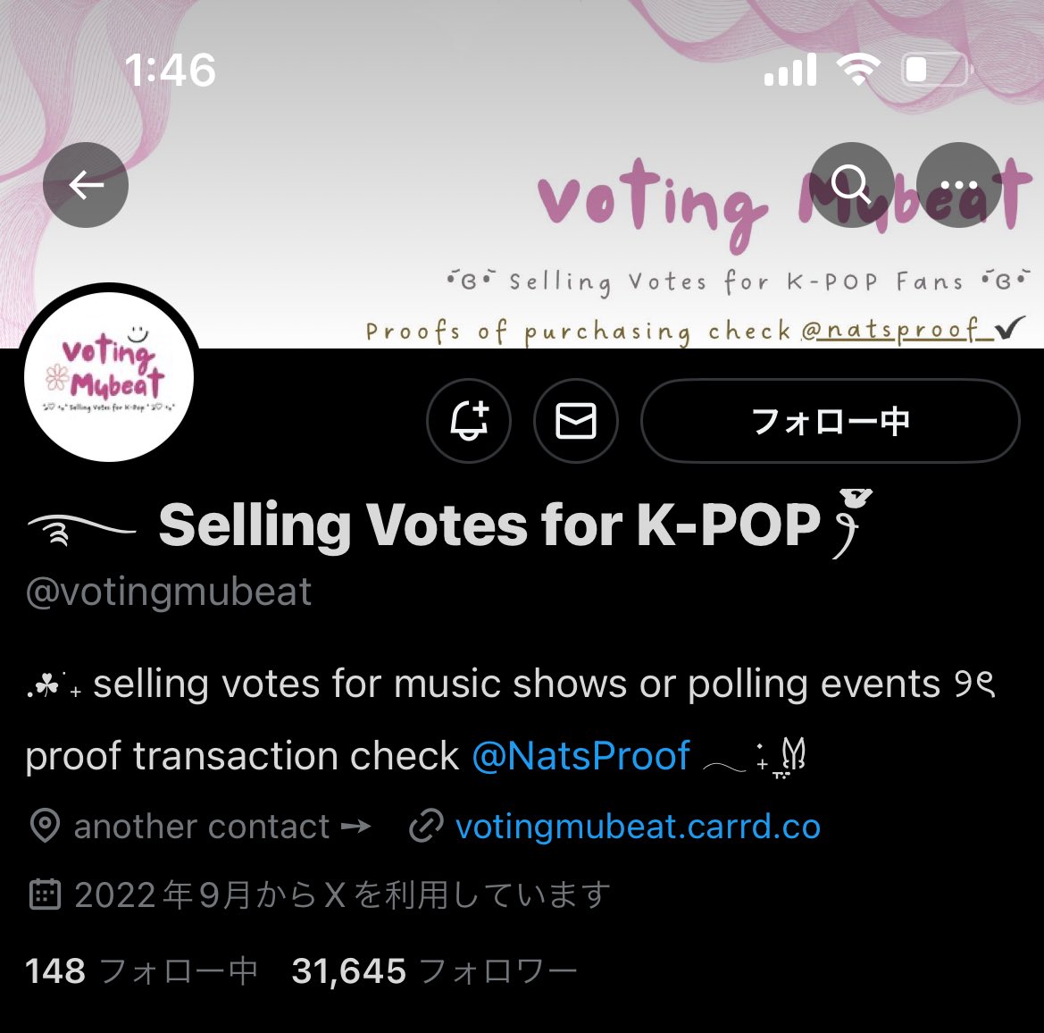 Stray_Banana's tweet photo. @votingmubeat For #WayV https://t.co/EnkrI0K6HP