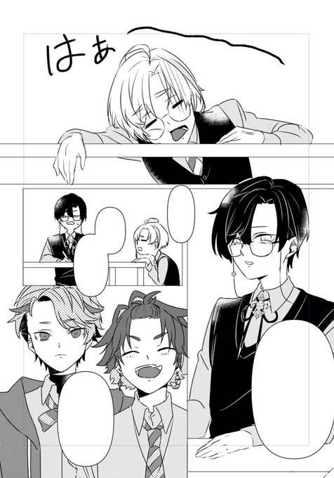 サンプル② 