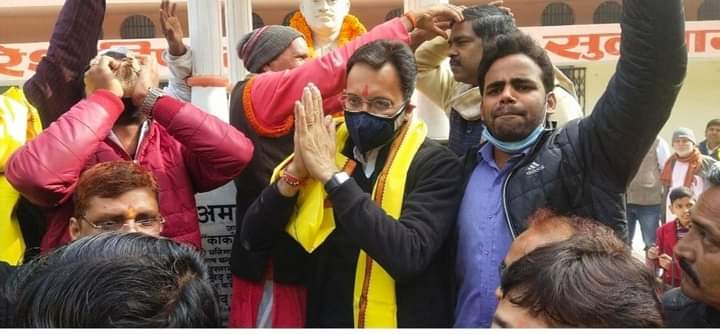 BCPSULTANPUR's tweet photo. भारत सरकार के राज्य मंत्री बड़े भइया मा.जितिन प्रसाद जी को कॉमर्स और इंडस्ट्री व इलेक्ट्रानिक एवम् इंफॉर्मेशन टेक्नोलॉजी विभाग मिलने की बहुत बहुत बधाई एवम् शुभ कामनाएं।💐💐💐💐
@JitinPrasada https://t.co/86ziJRUH6O