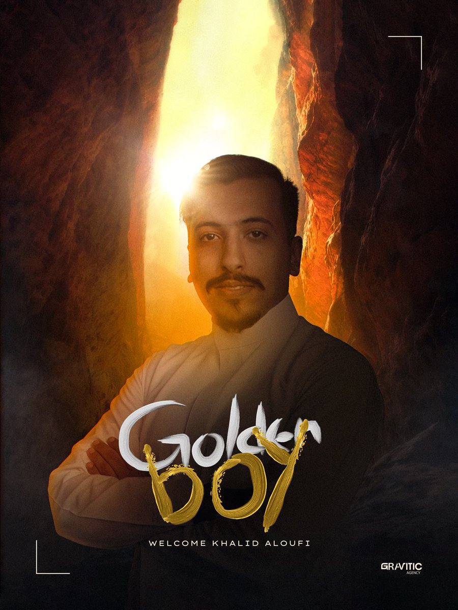 الفتى الذهبي "خالد العوفي" 👑

ينضم إلى وكالة قرافيتيك لإستمرار الإنجازات لسنوات قادمة ✍🏻🤩 .

#GraviticXKhalid