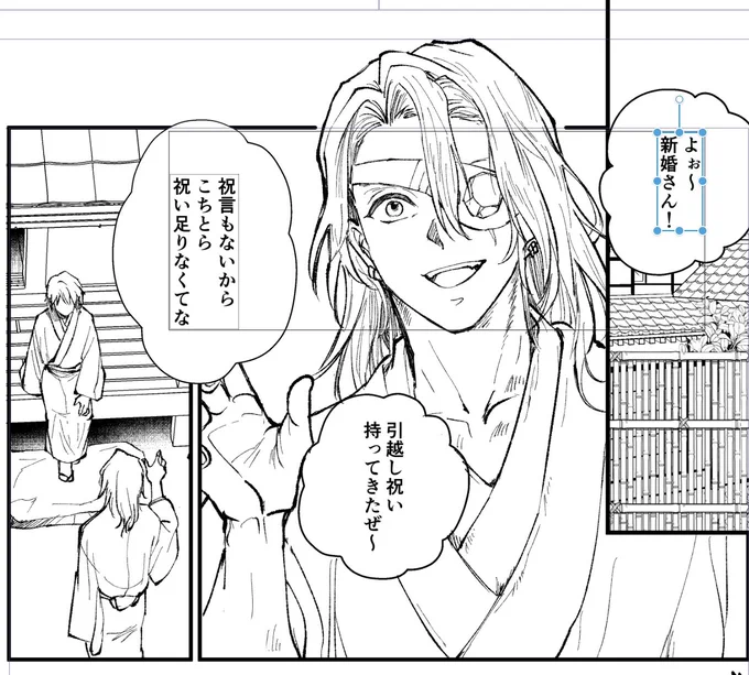 今回も💎さんに助けてもらいます。いつもありがとう!!! 